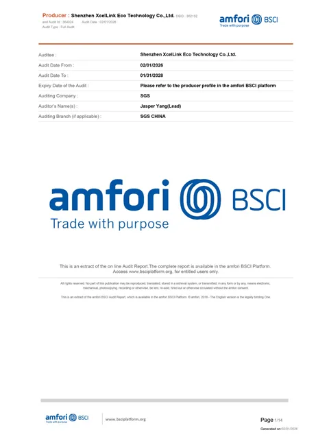 BSCI Certificate