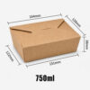 Kraft Paper Takeaway Box with Fold Lock Lid