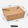 Kraft Paper Takeaway Box with Fold Lock Lid