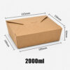Kraft Paper Takeaway Box with Fold Lock Lid