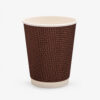 Ripple Wall Paper Coffee Cups with Lids for Takeaway Ripple Wall Paper Coffee Cups with Lids for Takeaway