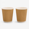 Ripple Wall Paper Coffee Cups with Lids for Takeaway Ripple Wall Paper Coffee Cups with Lids for Takeaway