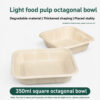Square Octagonal Bagasse Bowl with Separate Lid Option