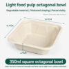Square Octagonal Bagasse Bowl with Separate Lid Option