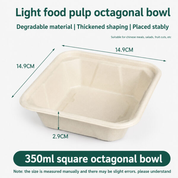 Square Octagonal Bagasse Bowl with Separate Lid Option