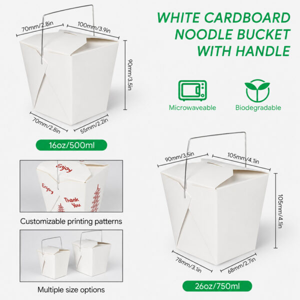 White Paper Noodle Box with Wire Handle for Takeaway White Paper Noodle Box with Wire Handle for Takeaway
