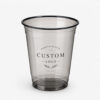 Cold Drink Cup with Smoky Clear Finish and Flat Lid Cold Drink Cup with Smoky Clear Finish and Flat Lid
