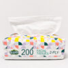 Facial Tissue Soft Pack, 2-Ply, 200 Sheets