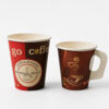 Paper Coffee Cup with Ripple Wall and Print Option