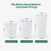 Round-Bottom Frosted PP Cup for Boba Drinks Round-Bottom Frosted PP Cup for Boba Drinks