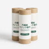 Tear-Away Kitchen Cleaning Towel Roll Tear-Away Kitchen Cleaning Towel Roll