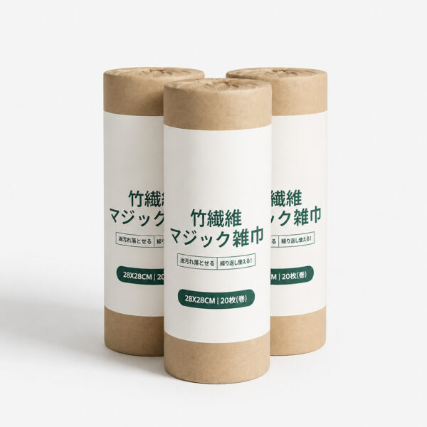Tear-Away Kitchen Cleaning Towel Roll Tear-Away Kitchen Cleaning Towel Roll