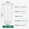 Torch Base PP Cup with Flat Lid, 32 oz