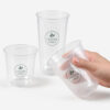 U-Shaped Frosted PP Cup for Bubble Tea Takeaway Drinks U-Shaped Frosted PP Cup for Bubble Tea Takeaway Drinks